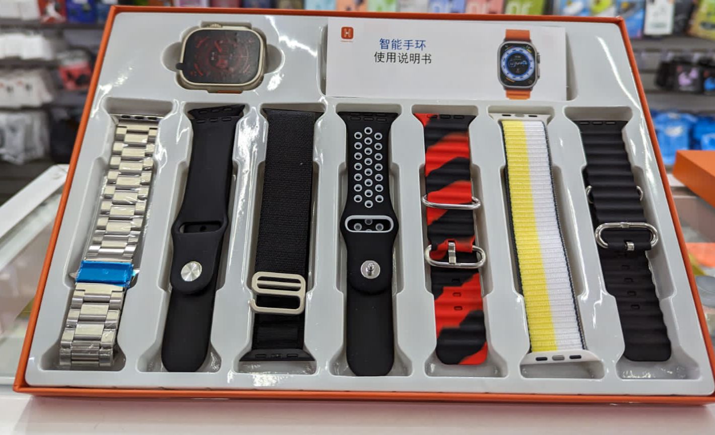 Kit SmartWatch ULTRA 7 con 7 Correas Incluidas!!!